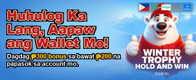 Fastest Payouts in the PH!